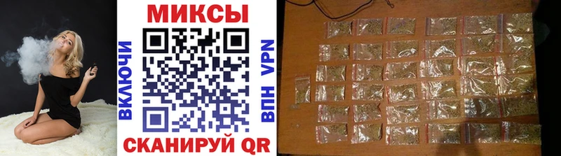 Купить где  Сретенск  БУТИРАТ оксибутират 