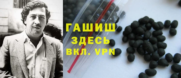 меф Вязьма