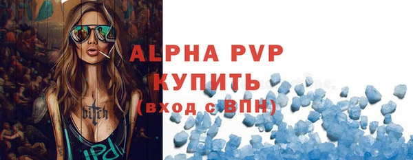 2c-b Вязники