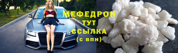 2c-b Вязники