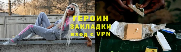 2c-b Вязники