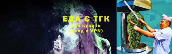 2c-b Вязники