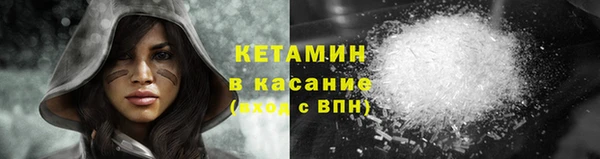 меф Вязьма