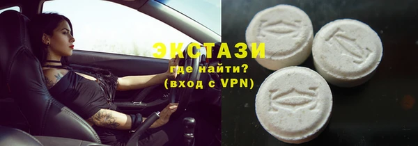 мефедрон Волосово