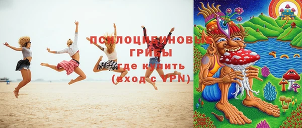 2c-b Вязники
