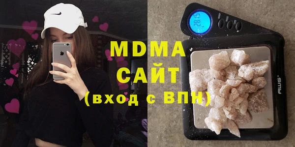 меф Вязьма