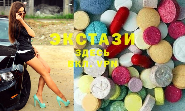 меф Вязьма